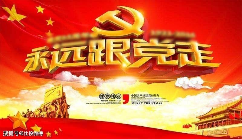 全民烧脑3去广告版
