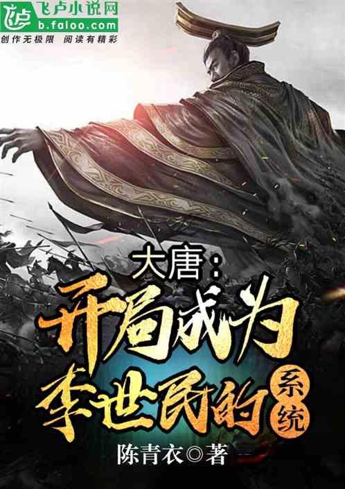 赵欣伯死后留下30亿元,妻子:钱多了是祸害,却诉讼20年追回
