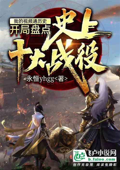 人不在了，银行存款能取出来吗？游戏画面