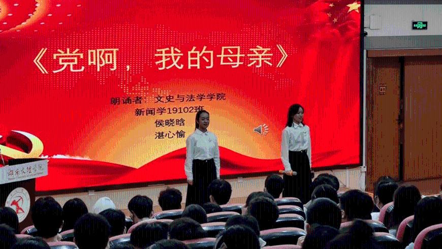 炮轰男爵