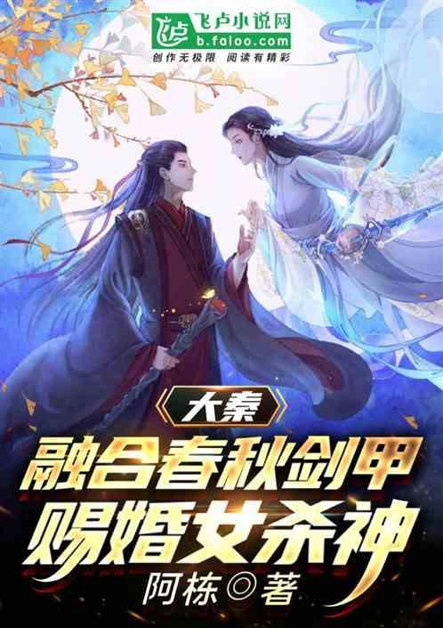 可爱小猫向上跳