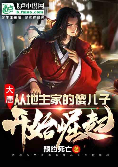 合金装备5原爆点
